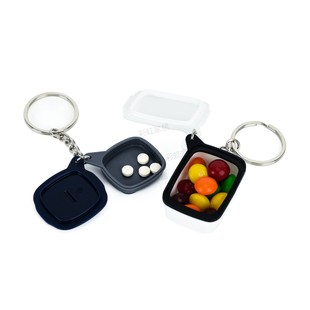 （海）特百惠钥匙扣 迷你药丸收纳盒家用迷你药片收纳盒钥匙链