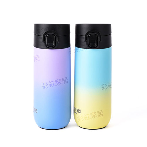 特百惠艾珀斯不锈钢保温杯
