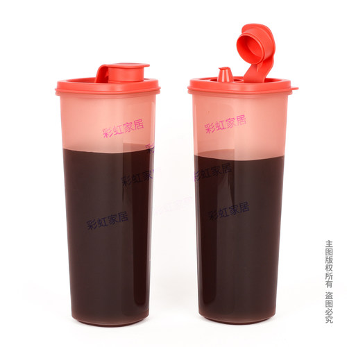特百惠930ml智惠纤巧调料壶 家用厨房调料酱油醋分装罐油壶