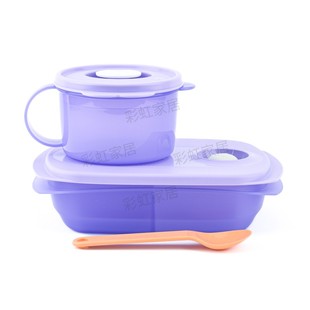 特百惠 思丽康午餐分隔饭盒 便携便当盒长方形密封保鲜盒餐盒汤碗