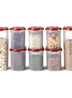 特百惠 MM储藏保鲜盒组合 椭圆2号4号密封塑料橱柜干货收纳零食盒