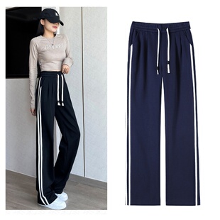 2025年秋季新款蓝色运动休闲裤女加长高个子学生直筒裤窄版阔腿裤