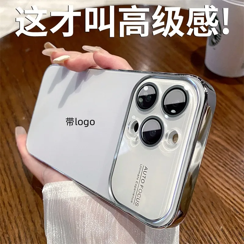 适用iPhone17PROMAX电镀大视窗手机壳AG磨砂苹果16一体护镜保护套