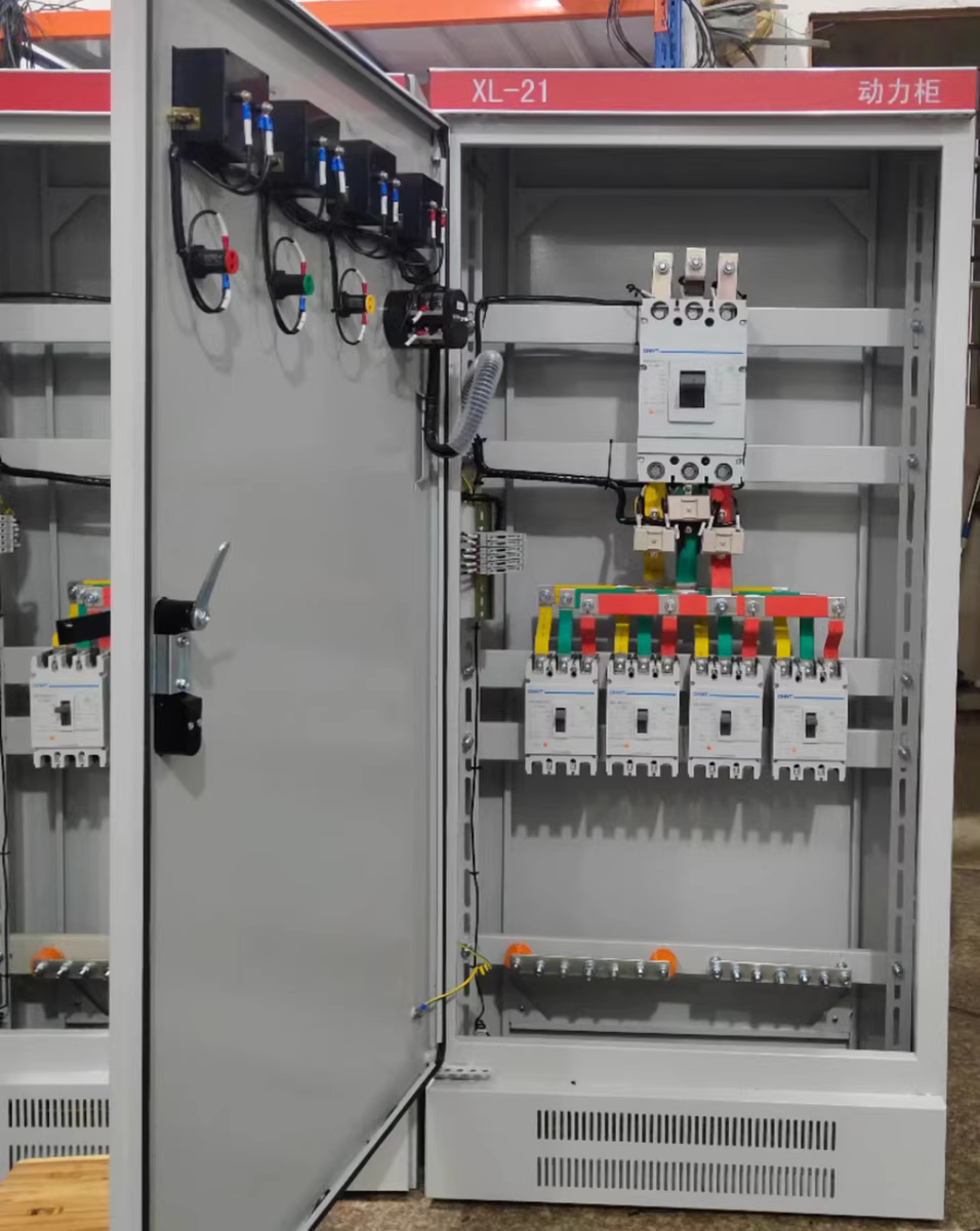 xl21动力柜定制设计ggd控制柜