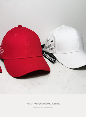 潮牌街头ins嘻哈棒球帽春秋男女红色白色可调节硬顶街舞鸭舌帽子