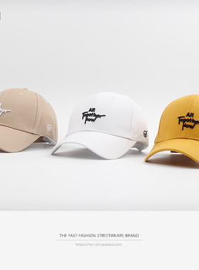 潮牌蓝色黄色黑白色可调节鸭舌帽男春秋帽子街头遮阳硬顶棒球帽女