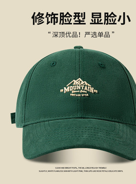 ins山峰鸭舌帽春秋时尚软顶棒球帽韩版帽子女情侣墨绿色遮阳帽男