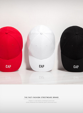 潮牌街头简约字母刺绣鸭舌帽男女情侣ulzzang弯沿帽子红色棒球帽