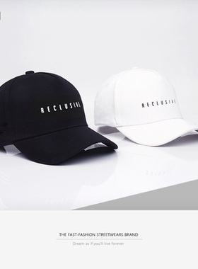 INS潮牌韩版弯沿字母刺绣街舞情侣款鸭舌帽黑白色男女硬顶棒球帽