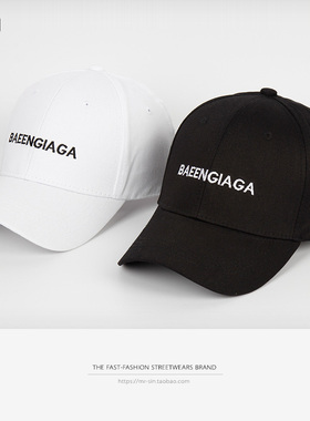 简约潮牌可调节黑色白色字母棒球帽男硬顶遮阳高街网红高顶帽子女