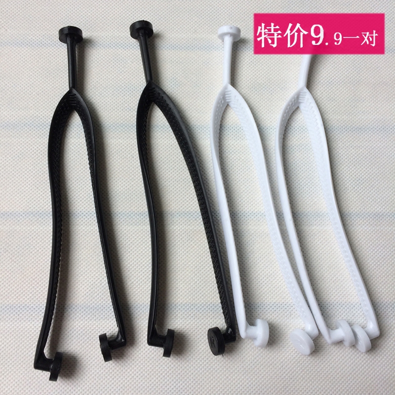 人字拖鞋巴西替换配件可拆diy