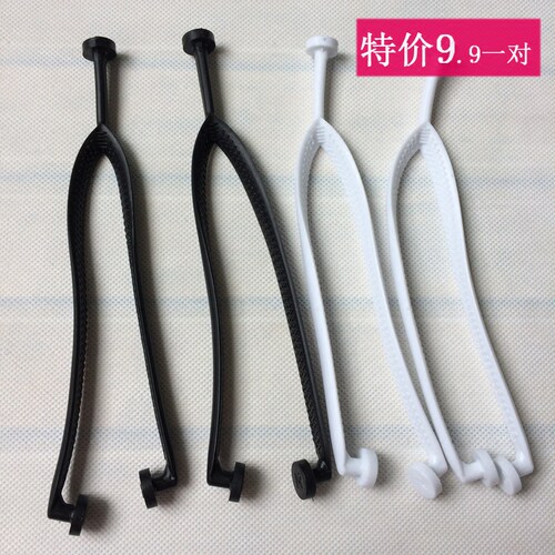 人字拖鞋巴西替换配件可拆diy