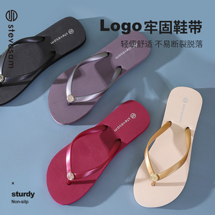 Stevesam时尚人字拖女夏季外穿海边休闲沙滩平跟软底防滑夹脚凉拖