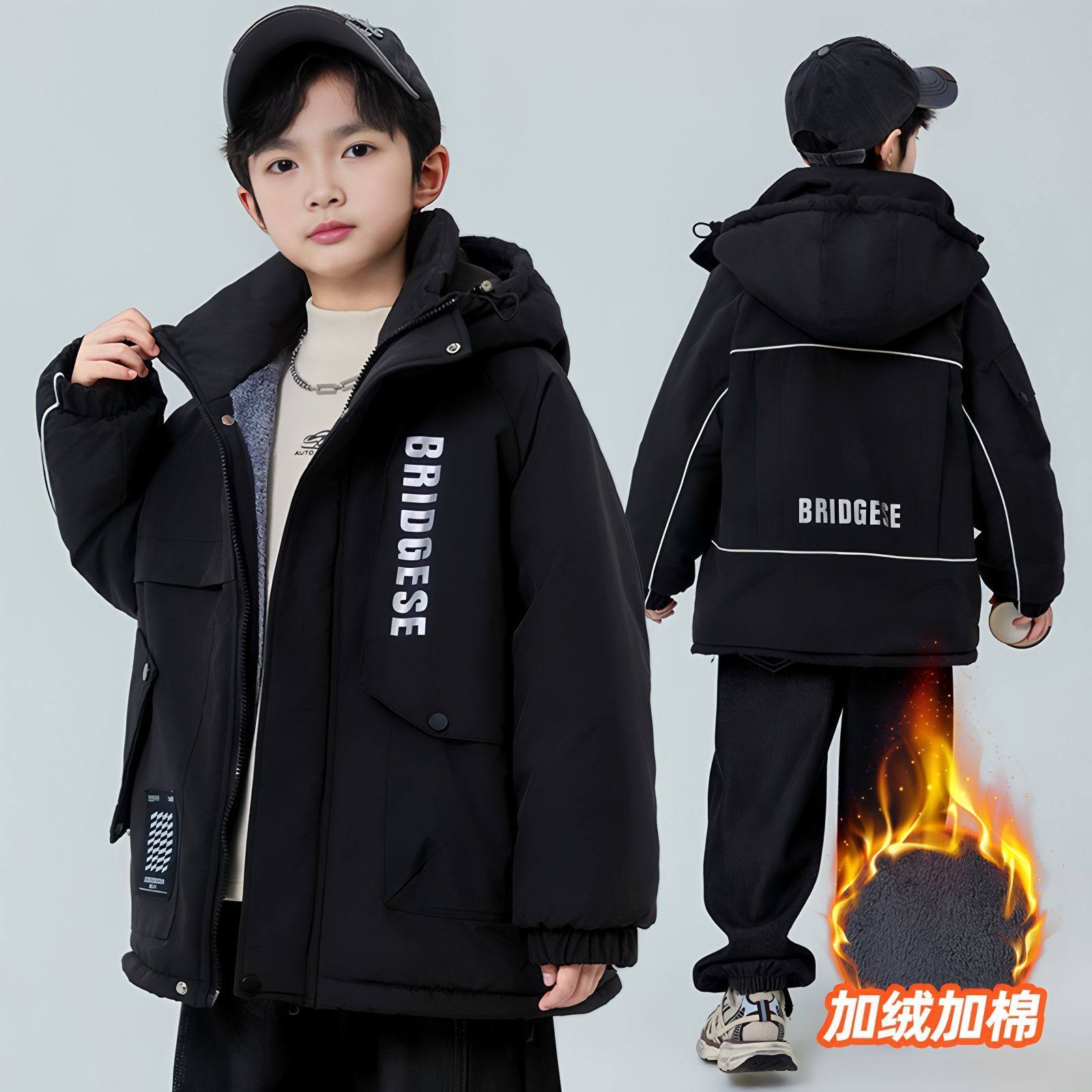 男童冬款加绒加厚外套2026新款冬季派克服中大儿童酷帅男孩冬装潮,童装/婴儿装/亲子装,棉袄/棉服,淘宝优惠券,粉丝福利购,淘宝优惠卷