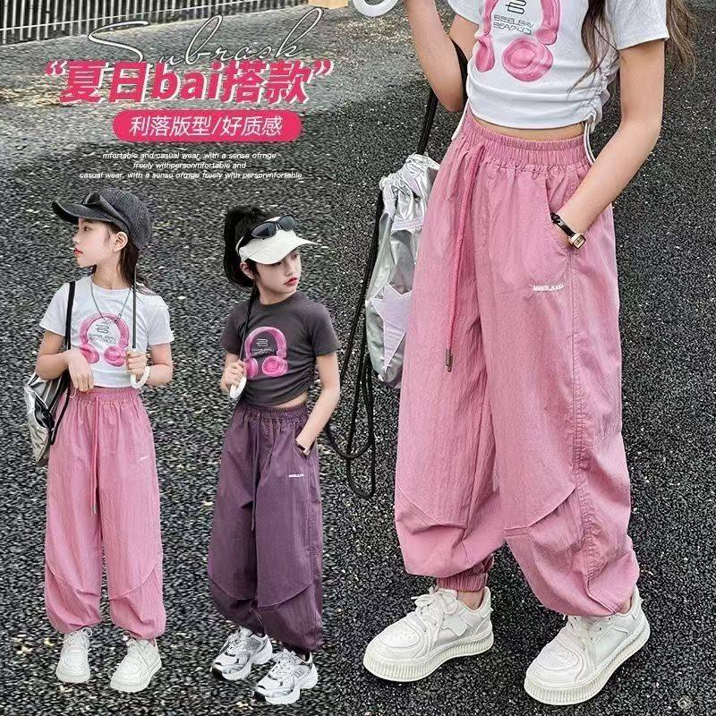 女童夏季2025新款防蚊裤冰丝速干休闲运动裤夏薄款时髦防晒束脚裤