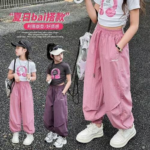 女童夏季防蚊冰丝速干裤