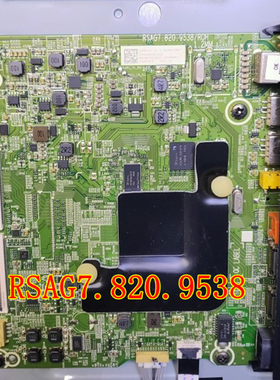 海信H65E3A(BOM8)258583主板RSAG7.820.9538/ROH屏HD650V1U72小口