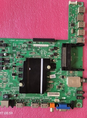 海信LED48K380U (BOM1)173611主板RSAG7.820.5730屏HE480HU-B31