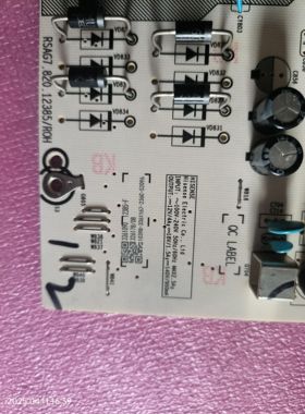 海信75E3F/75D3K/75V1K-M电源板RSAG7.820.12385