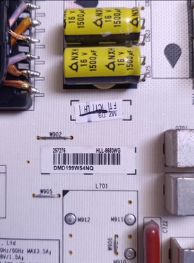 海信75E3D 75E5D 75A59E电源板RSAG7.820.8683 HLL-8683WG