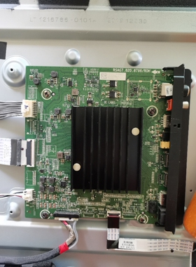 海信 HZ55U7E 主板 RSAG7.820.8796/ROH 屏 HD550V6U51-TA