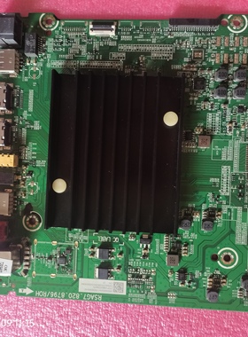 海信55U7E/250438/250420主板RSAG7.820.8796测好发出