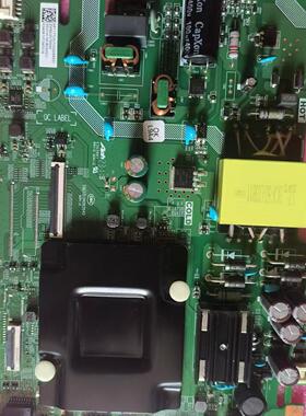 海信50V1H-M/50E3G 334067主板RSAG7.820.12730屏HD500H1U91-T0