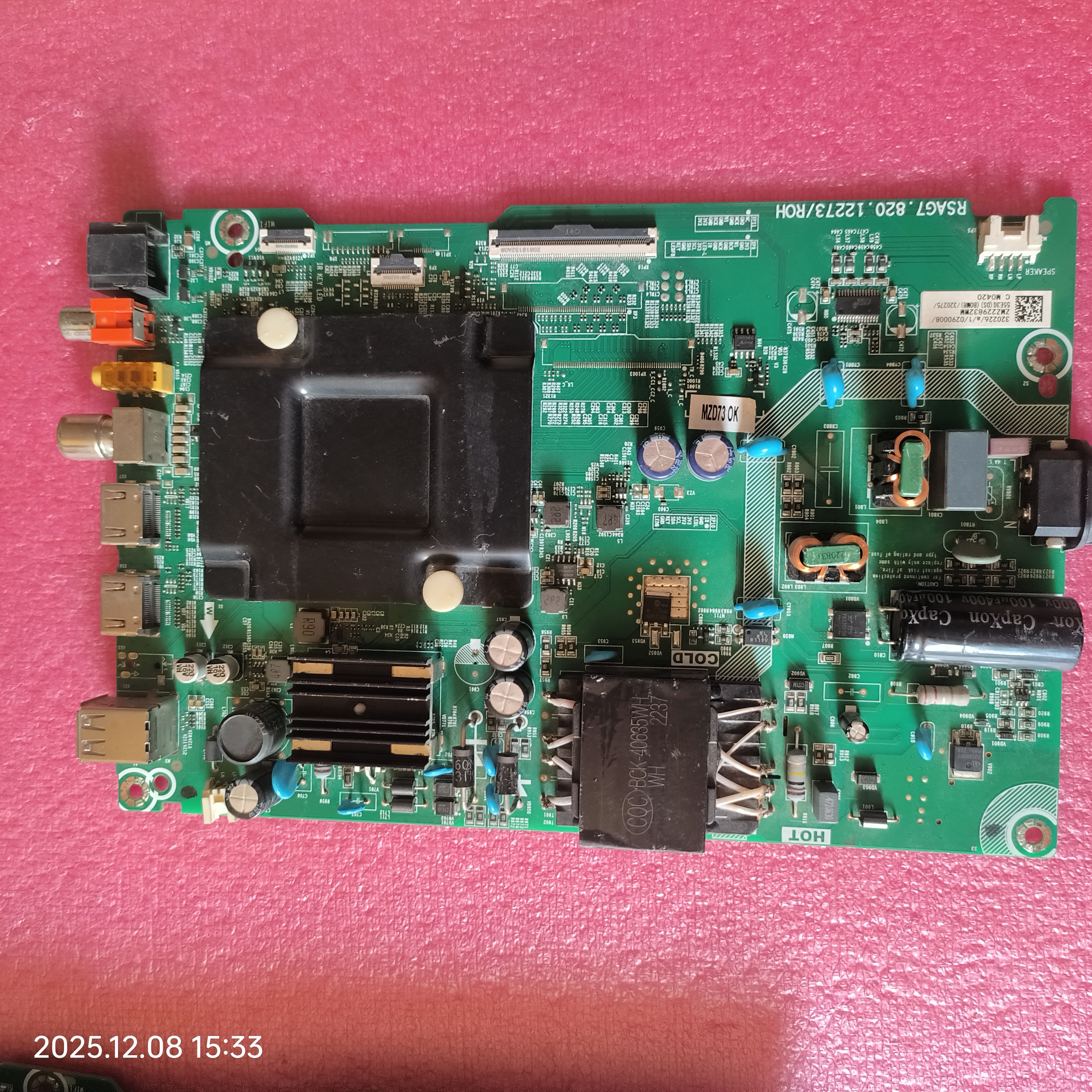 海信55E3G(BOM8)320226 320275主板RSAG7.820.12273测好发出