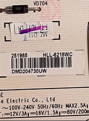 海信原厂电源板测好发出质保长