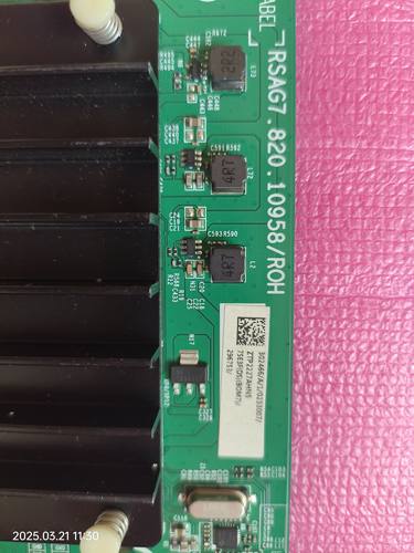 海信75E3F(BOM7/4)296753主板RSAG7.820.10958 屏HD750Y1U42
