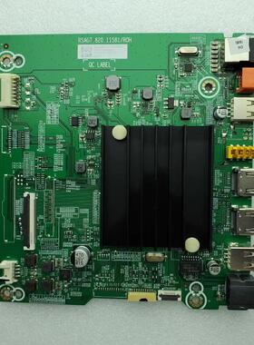 海信70V1F-R/308315主板RSAG7.820.11581屏HD700X1U91