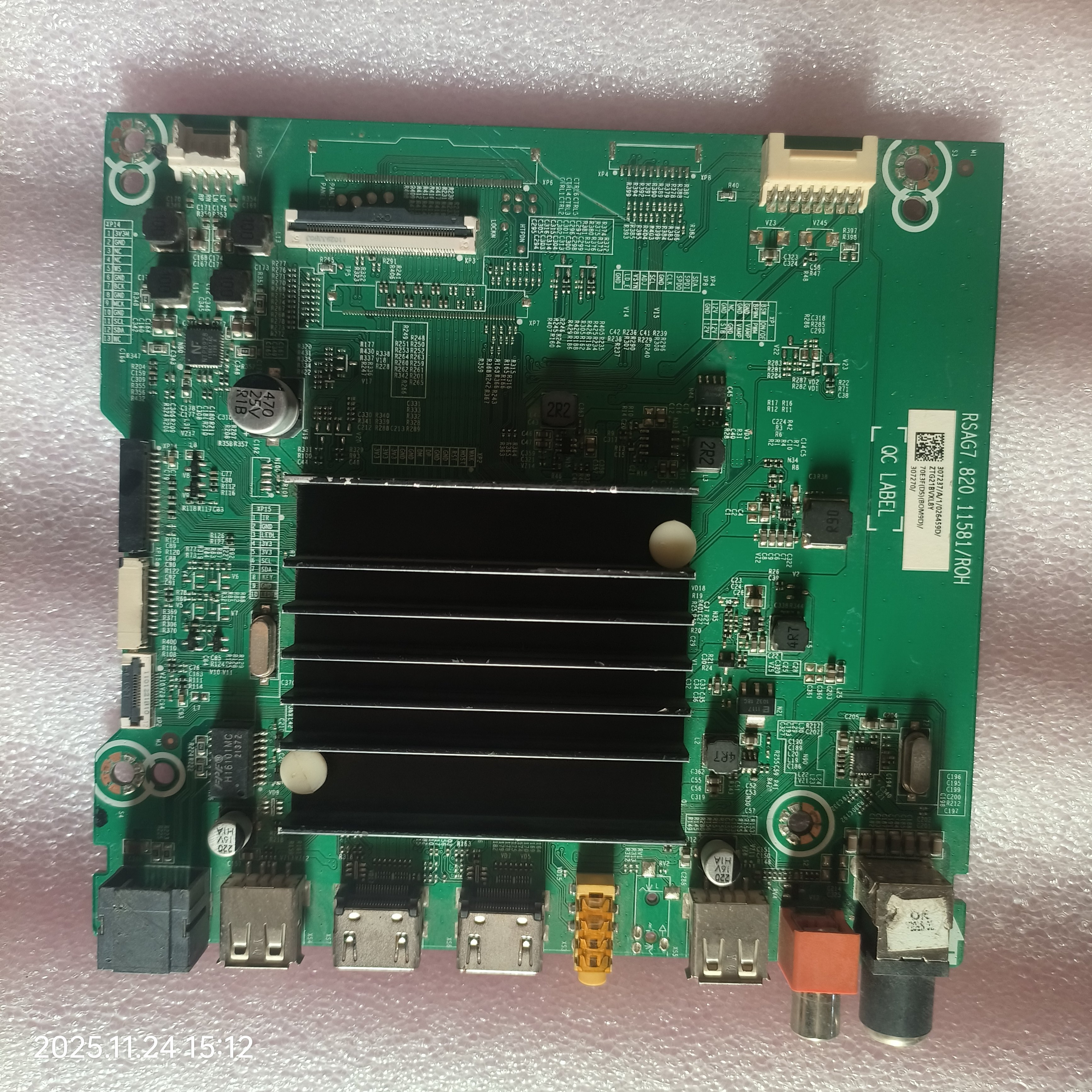 海信70E3F/307210主板RSAG7.820.11581测好发出