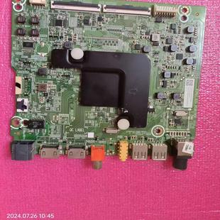 海信H65E3A主板RSAG7.820.9538(BOM8/97/88)屏HD650V1U72-T0L2K1