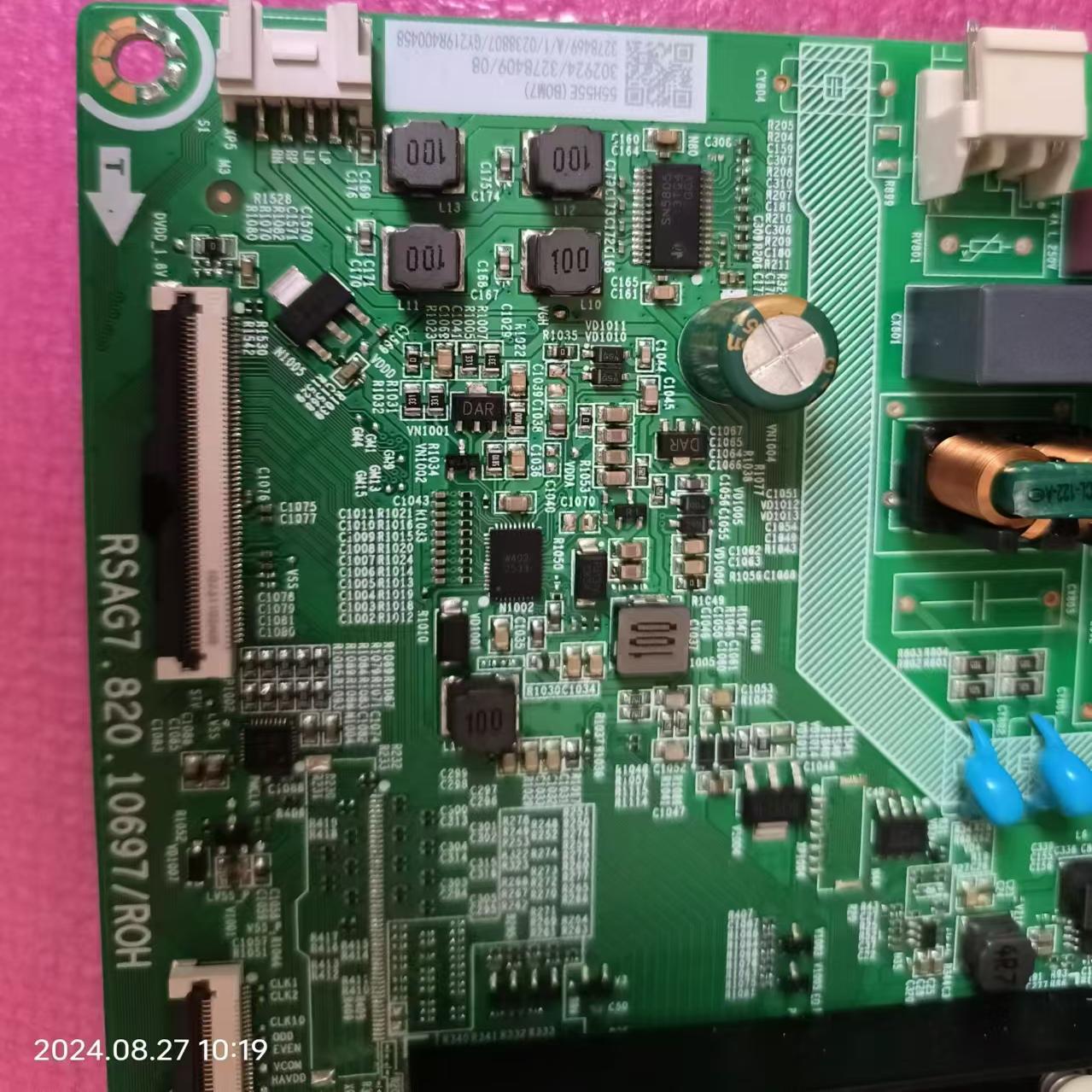 海信55H55E(BOM7)302924主板RSAG7.820.10697屏HD550Y1U72测好