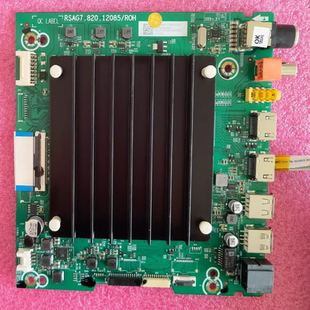 海信65E3G-PRO BOM3 316145主板RSAG7.820.12085屏HD650Y1U76内排