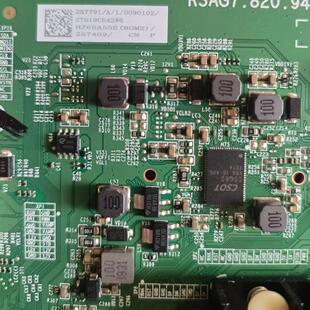 海信HZ65A55E(BOM2)257409主板RSAG7.820.9484 屏HD650X1U81-TOK1