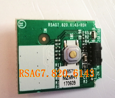 海信LED32N2000 LED43H2000遥控接收板RSAG7.820.6143 横叉 竖插