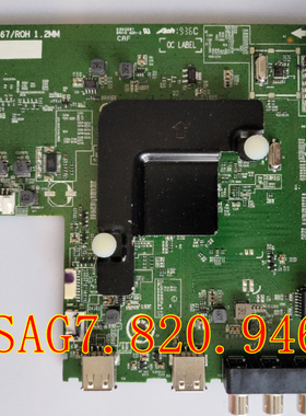 海信LED58E3A B0M3 257063主板RSAG7.820.9467屏HD580SIU91/S3
