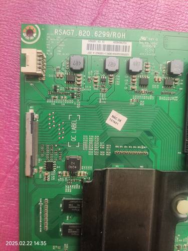 海信LED55EC620UA/189835 189832主板RSAG7.820.6299