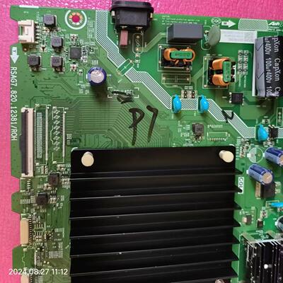 海信原厂主板测好发出质保长