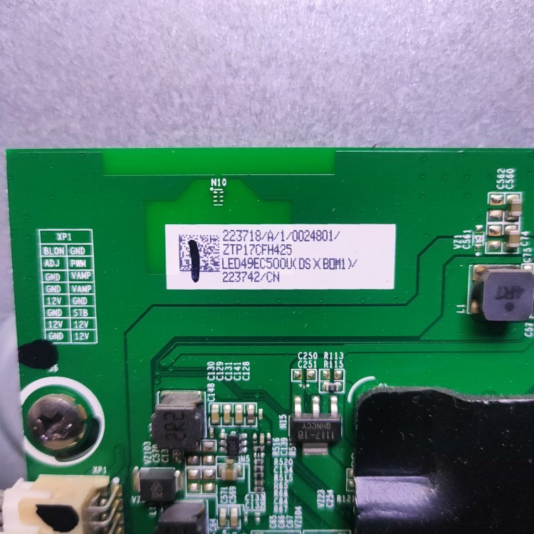 原装拆机成色好质保长