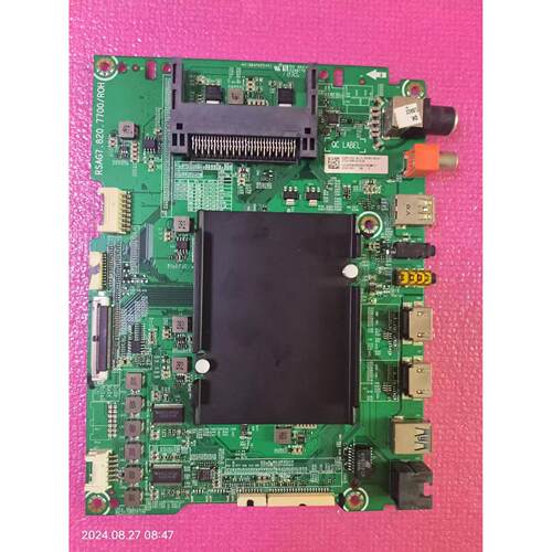 海信LED65NU7700U（BOM1)218924 218257主板RSAG7.820.7700