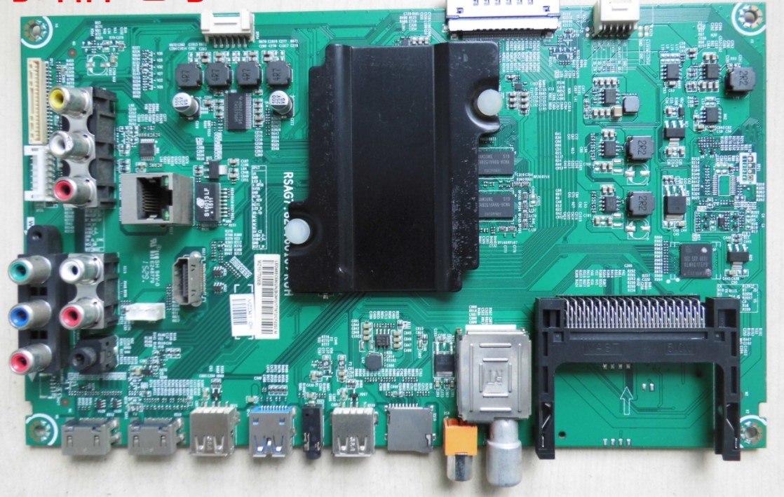 海信LED58K320U主板RSAG7.820.6016屏HD580DU-B01