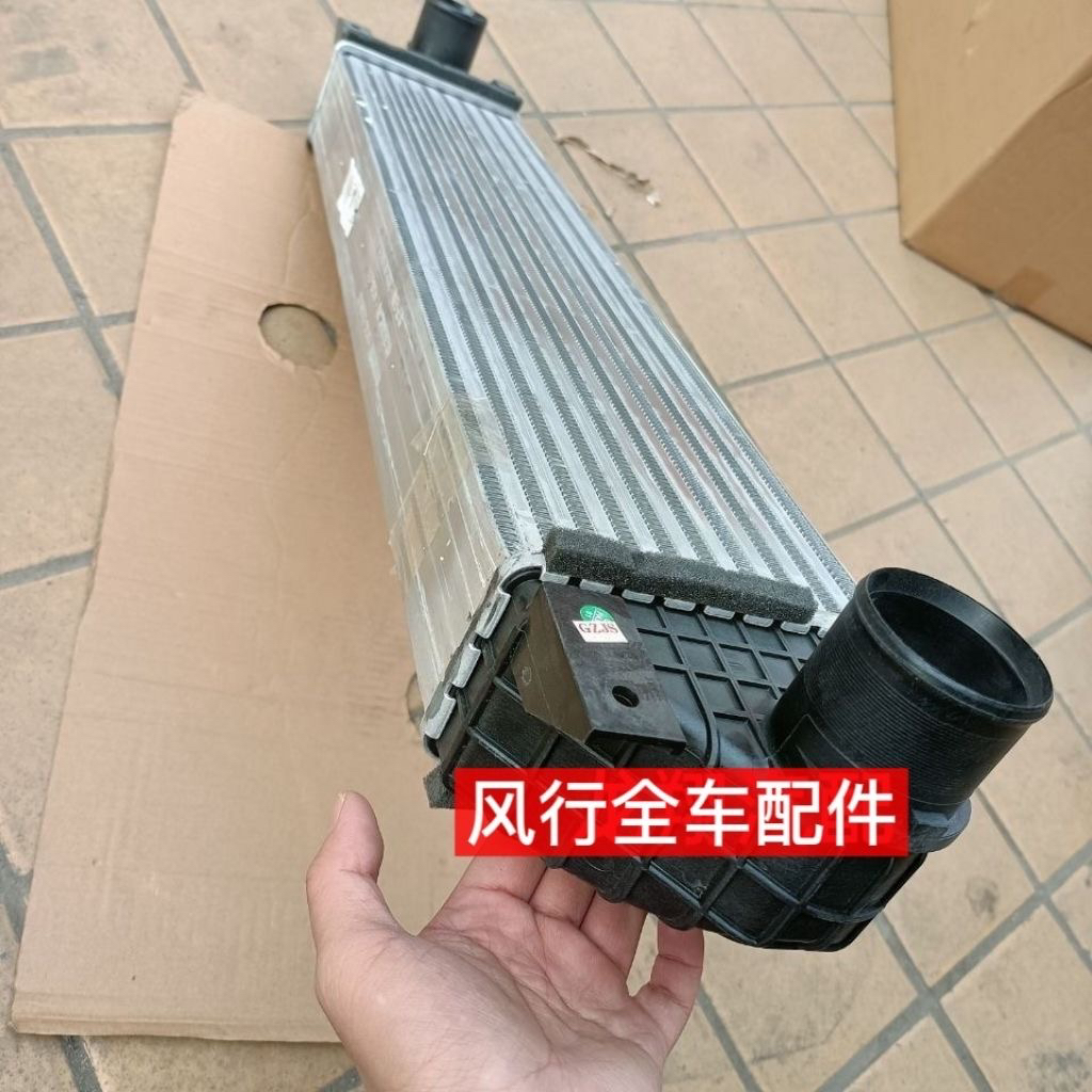 东风风行T5EVO水箱中冷器 中冷器总成 4A95TD中冷散热器