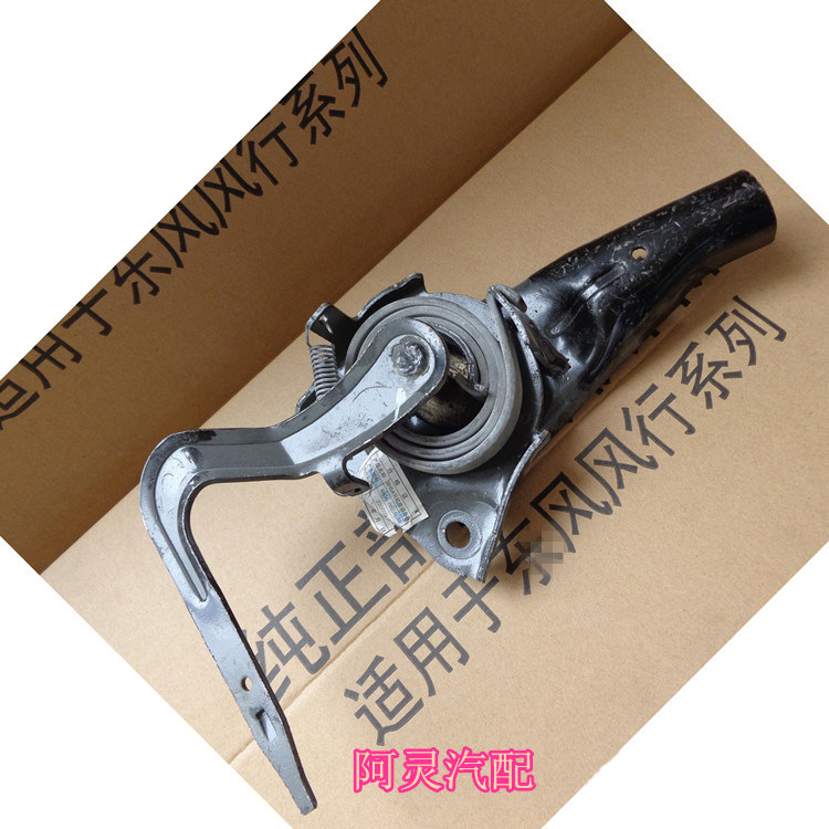 适配东风风行S500sx6景逸X5X3XV前排座椅靠背调节器调角器配件图片