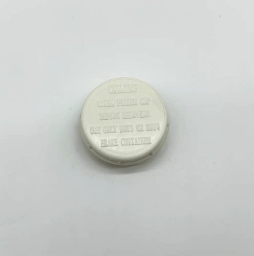 适用东风风行菱智M5M3V3景逸1.5X3X5SUV刹车总泵盖油壶盖刹车配件