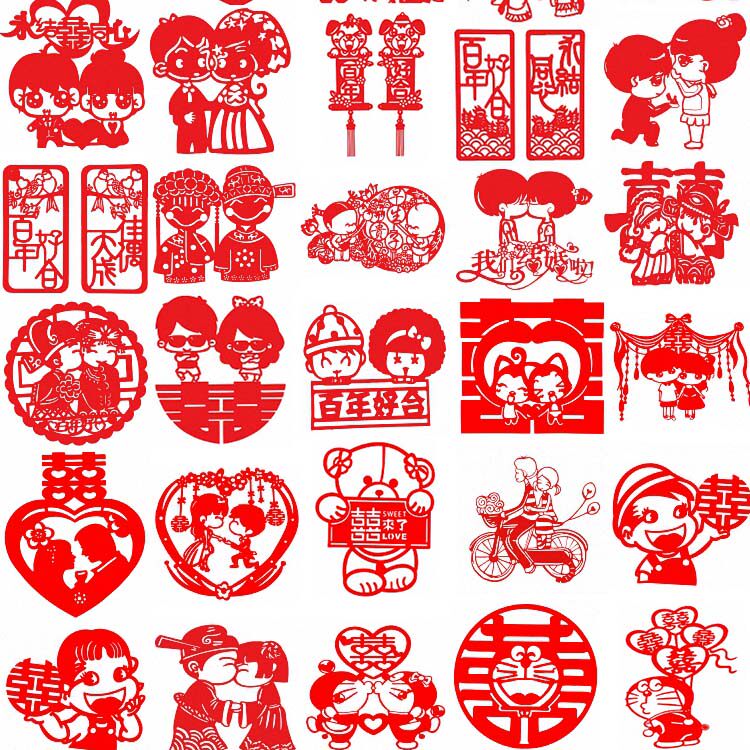 31张结婚喜字剪纸素材图样电子版刻纸练习底稿窗花图片素材包邮