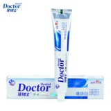 Доктор Цзяньян Белый Зубная паста Доктор Стратегия Стомана свежего мяты