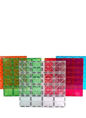 7.5cm彩窗磁力片配件30厘米正方形强力磁大号异型磁吸连片补充dub