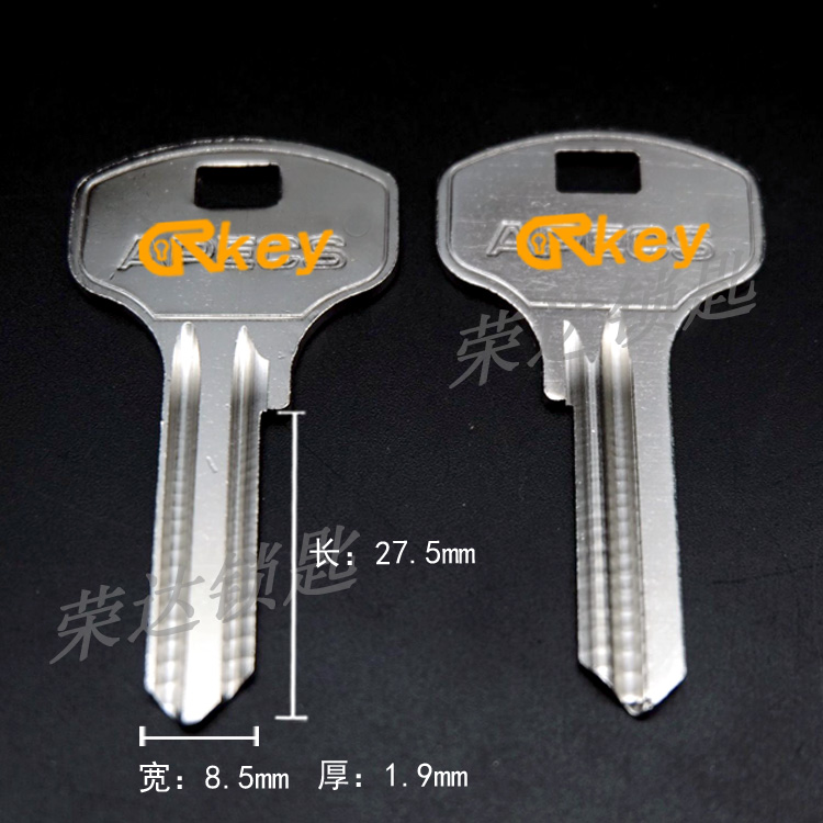 【A155】Russian old Lord God APECS solid power key Cotyledons key guy Pizi key material manufacturers